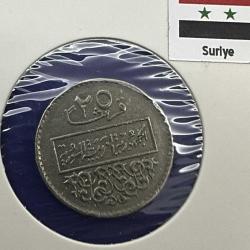 Suriye 25 Piastre 1979. Bayraklı Kapamasında.