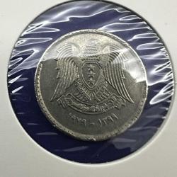 Suriye 25 Piastre 1979. Bayraklı Kapamasında.