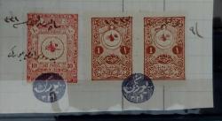 LOT.1 » Osmanlı 1915 -Hicaz Demiryolu Fiskal per pullu fragman