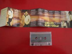 CENGİZ KURTOĞLU HAİN GECELER ESKİ BANDROL KASET