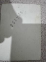 FOTO GÜVEN, ANKARA / Siyah Beyaz, Vesikalık Kadın Fotoğrafı - 6.5/9 cm.