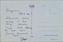 1980'ler Çizim Kartpostal, Arkası Yazılı