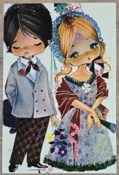 1980'ler Çizim Kartpostal, Arkası Yazılı