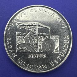 2.5 Lira 1970. Saban Kılıçtan Üstündür. FAO 2 1/2.