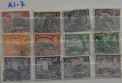 GÜNEY KIBRIS CYPRUS DAMGALI  PUL LOTU KARTELADA NO: K1-7