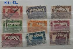 BELÇİKA DEMİRYOLU DAMGALI  PUL LOTU KARTELADA NO: K1-12 Demiryolu posta damgalı eski pullar