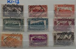 BELÇİKA DEMİRYOLU DAMGALI  PUL LOTU KARTELADA NO: K1-13 Demiryolu posta damgalı eski pullar