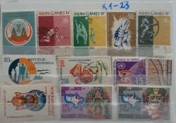 ENDONEZYA DAMGALI  PUL LOTU KARTELADA NO: K1-23