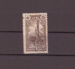 1914 Londra Baskısı İstanbul Manzaralı Posta Pulları No462  Valör     ---OD541