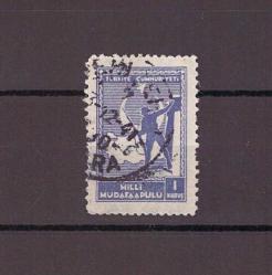 1941 1.Tip Milli Müdafaa Vergisi Pulları M2 Nolu Valör ----OD542