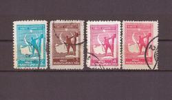 1941 1.Tip Milli Müdafaa Vergisi Pulları Valörleri -----OD533