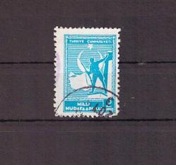 1941 1.Tip Milli Müdafaa Vergisi Pulları M3  Valör  -----OD534