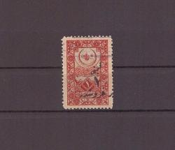 Osmanlı Hicaz Demiryolu Fiskal pulu  1 kuruş Sürşarjlı      ---OD565