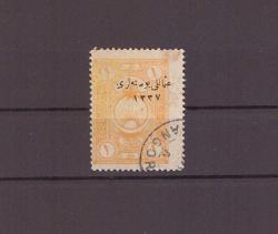 1921 Osmanlı Maliye Fiskal Pulları  üzerine  ''Osmanlı Postaları 1337''Sürşarjlı  1048 Nolu Valör/ Pul    ----OD566