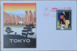 TOKYO/JAPAN Görselli Sindirella Pullu Damgalı Özel Yapım FDC