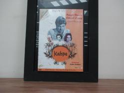 Kahpe DVD