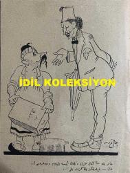 Osmanlıca Akbaba Mizah Dergisi-Gazetesi, Orijinal Dönem Basım, (Ottoman Magazine-Newspaper) - 10 Temmuz 1924 - Sayı: 167 - Rumi: 10 Temmuz 1340 - Hicri: 9 Zilhicce 1342 - Karikatürist Ramiz Gökçe'nin Çalışması: Suistimale Herkes Dahil Olduğuna Nazaran 