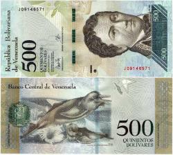 P#94b Venezuela 500 Bolivar 2017 ÇİL  (J09...571)