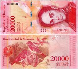 P#99c Venezuela 20.000 Bolivar 2017.12.13 ÇİL (C75...448)
