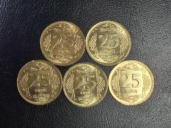 2023 YILINA AİT 25 KURUŞ 5 Lİ SET  ÇİL ( SARI RENKLİ )   TCM 2109