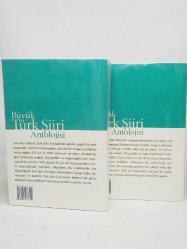 Büyük Türk Şiiri Antolojisi 1 - 2 Cilt Takım
