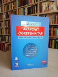 Arapçayı Öğreten Kitap (Yenilenmiş 33.Baskı)