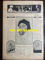 Osmanlıca Akbaba Mizah Dergisi-Gazetesi, Orijinal Dönem Basım, (Ottoman Magazine-Newspaper) - 30 Haziran 1924 - Sayı: 164 - Rumi: 30 Haziran 1340 - Hicri: 29 Zilkade 1342 - Karikatürist Ramiz Gökçe'nin Çalışması: Üç Aylık Eytam ve Eramil Maaşı 