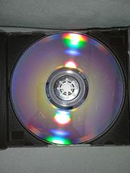 Cd Oya & Bora Saraylı albümü. Orijinal 1994 kırmızı bandrollü dönem baskı albüm. Disk 10 üzerinden 9 sorunsuz çalışıyor koleksiyonluk