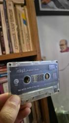 Nilgül-arabesk günler KASET (KARTONETSIZ)