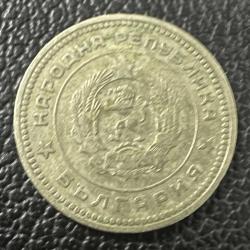 Bulgaristan 20 Stotinka 1962