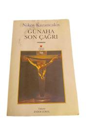 LOT.7 » Günaha Son Çağrı = [ O Telefteos Pirasoms]