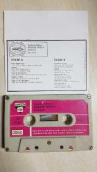 BÜLENT ERSOY  2117 SUSKUN DÜNYAM TÜRKÜLA ALMAN BASKI