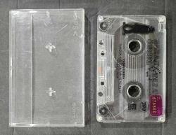 KARTONETİ YOKTUR * SADECE KASET * NAZAN ÖNCEL * BEN BÖYLE AŞK GÖRMEDİM * KASET