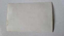 TÜRK HEKİM ve SİYASETÇİ, 1968-1973 İSTANBUL BELEDİYE BAŞKANI DOKTOR FAHRİ ATABEY'İN ORİJİNAL FOTOĞRAFI -TÜRK HEKİM ve SİYASETÇİ, 1968-1973 İSTANBUL BELEDİYE BAŞKANI DOKTOR FAHRİ ATABEY'İN ORİJİNAL FOTOĞRAFI - 18 x 12 cm EBADINDA - DR. FAHRİ ATABEY, BİR ETKİNLİKTEKİ PROTOKOLÜNDE İSTANBUL BİRİNCİ ORDU KOMUTANI FAİK TÜRÜN ve EŞİ AYŞE BEDİA TÜRÜN, NİHAT ASLANTÜRK'ÜN EŞİ BAYAN ASLANTÜRK, VALİ VEFA POYRAZ'IN EŞİ BAYAN POYRAZ İLE YAN YANA OTURURKEN ÇEKİLMİŞ BİR KARE. 11 NİSAN 1972. ÖZEL ARŞİV. (FAİK TÜRÜN, 12 MART DÖNEMİNİN İSTANBUL SIKIYÖNETİM KOMUTANI)