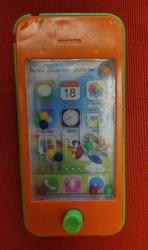 LOT.9 » 80' lerden Bakkal Oyuncağı.