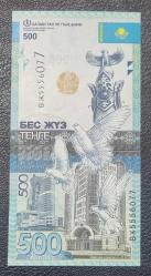 Kazakistan 500 tenge çil