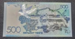 Kazakistan 500 tenge çil