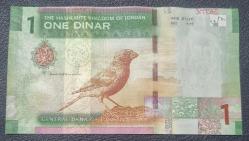 Ürdün 1 dinar çil