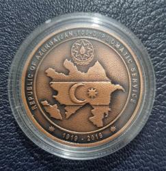 Azerbaycan dışişleri bakanlığının kuruluşunun 100 yılı bronz hatıra parası