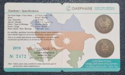 Azerbaycan dışişleri bakanlığının kuruluşunun 100 yılı bronz hatıra parası