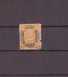 1876 Ayyıldızlı (Duloz) 1k Turuncu Sarı Posta Pulu VI. Tip     -----OD587