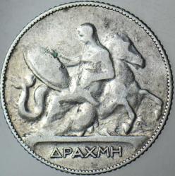 YUNANİSTAN 1 DRAHMİ 1911 GÜMÜŞ. 4,95 gr.