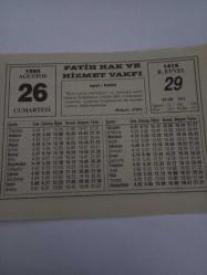 26 Ağustos 1995-Orijinal Takvim Yaprağı-Doğum Günü-Söz,Nişan,Nikâh,Düğün ve Önemli Günler Hediyesi-Fatih Hak ve Hizmet Vakfı-Ayet/Hadis(Buhari:6/902)-Hz.Meryem Kimdir?-İmam-ı Azam-Konuşan Küre