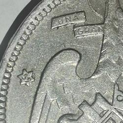 İSPANYA  1957 - 59    50  PESETA