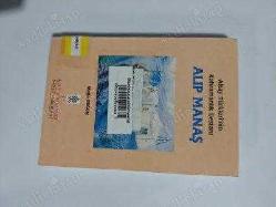 ALIP MANAŞ - ALTAY TÜRKLERİ'NİN KAHRAMANLIK DESTANI