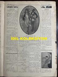Osmanlıca Akbaba Mizah Dergisi-Gazetesi, Orijinal Dönem Basım, (Ottoman Magazine-Newspaper) - 2 Ekim 1924 - Sayı: 191 - Rumi: 2 Teşrin-i Evvel 1340 - Karikatürist Ramiz Gökçe'nin Çalışması: Seferber Maarif Ordusunun Yeni Cephesi 