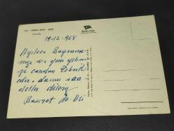 K0004-EGENİN İNCİSİ İZMİR-KARŞIYAKA KARTPOSTAL