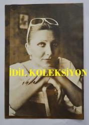 YEŞİLÇAM OYUNCUSU TANJU KOREL'İN ORİJİNAL 2'Lİ AJANS-BASIN FOTOĞRAFI SETİ (KAĞIT BASKI) - 18 x 12 cm EBADINDA - TANJU KOREL ve HÜLYA YİĞİTALP BİRLİKTE POZ VERİRKEN ÇEKİLMİŞ 2 FARKLI KARE