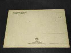 K0017-ANAMUR-KENT'DEN 4 AYRI GÖRÜNÜŞ KARTPOSTAL