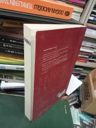 Toplum ve Kuram. Lêkolîn û Xebatên Kurdî / Sayı 1, Mayıs 2009 (Kürt Toplumunda Değişim dinamikleri ve Sınıflari)
